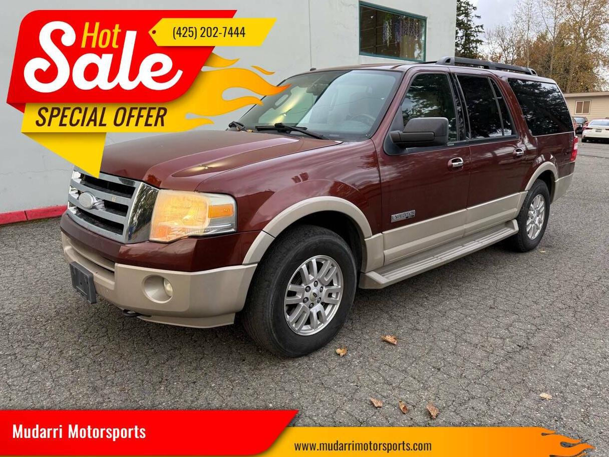 FORD EXPEDITION MAX 2007 1FMFK18537LA25344 image